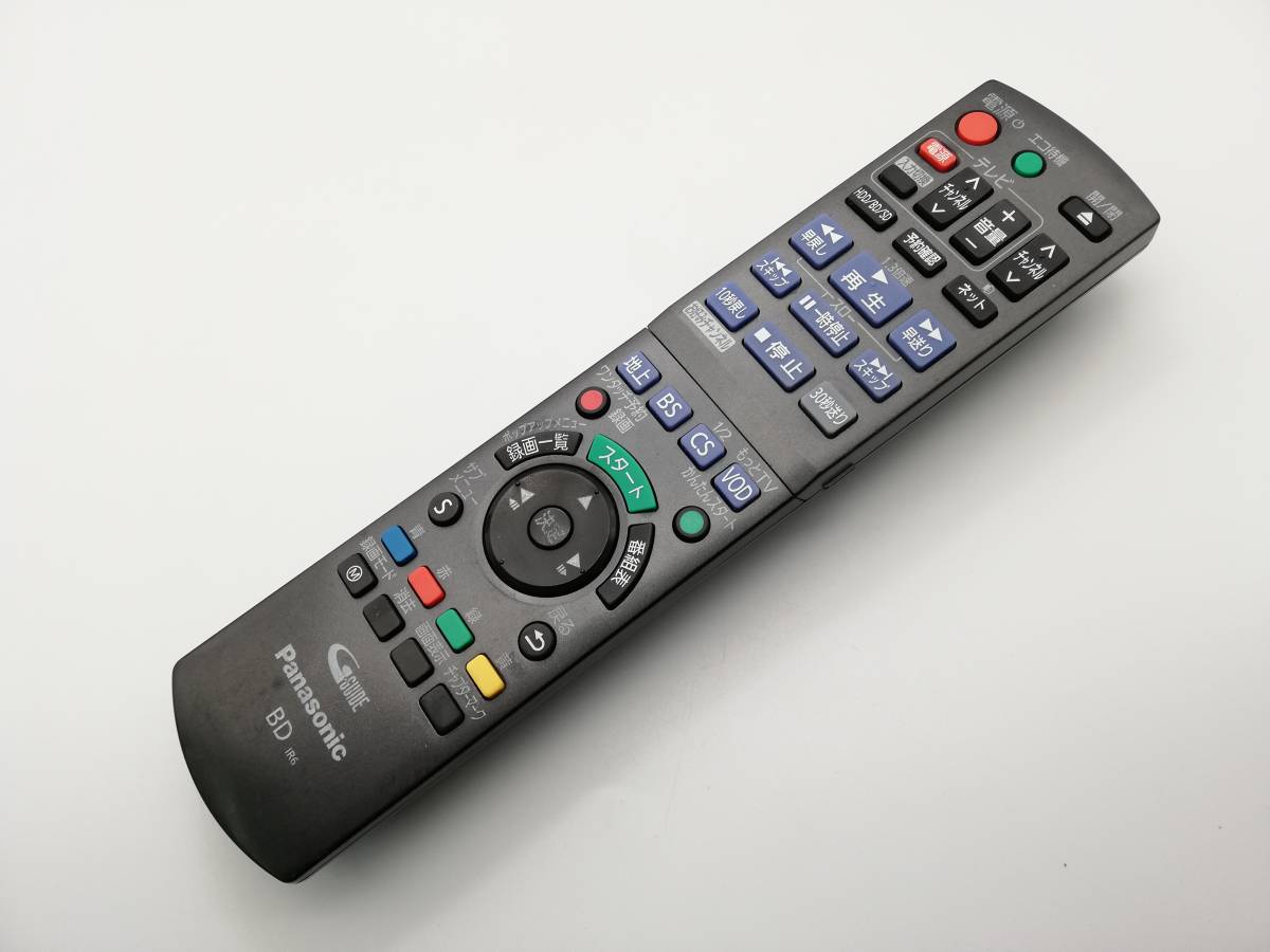 【ジャンク品】Panasonic DMR-BRX2020 リモコン＆B-CAS付 166▽Panasonic N2QAYB000698 (DMR-BWT520 BWT620用)BDリモコン