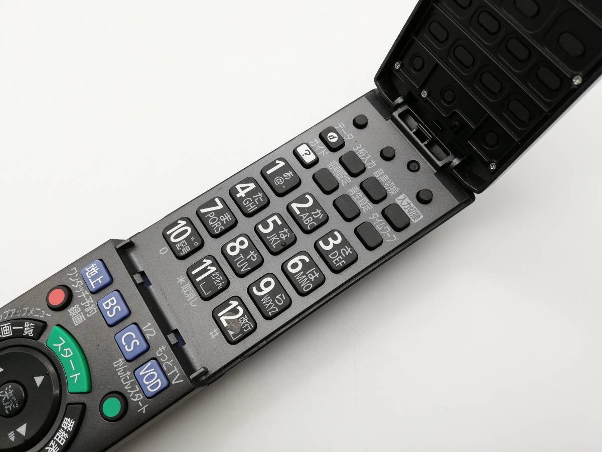 166▽Panasonic N2QAYB000698 (DMR-BWT520 BWT620用)BDリモコン