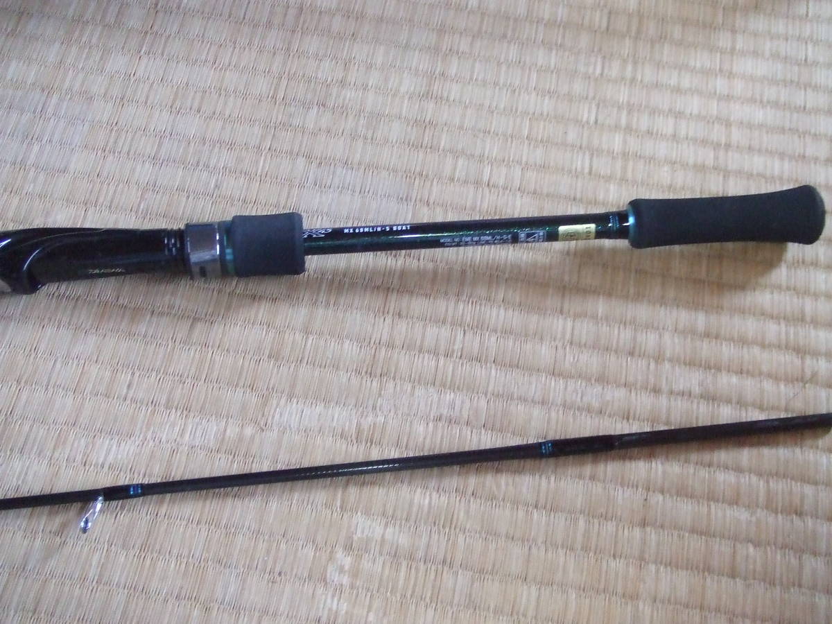 ダイワ エメラルダス ボート ｍｘ ６８ｍｌ ｈ ｓ ティップラン用ロッド ダイワ 売買されたオークション情報 Yahooの商品情報をアーカイブ公開 オークファン Aucfan Com