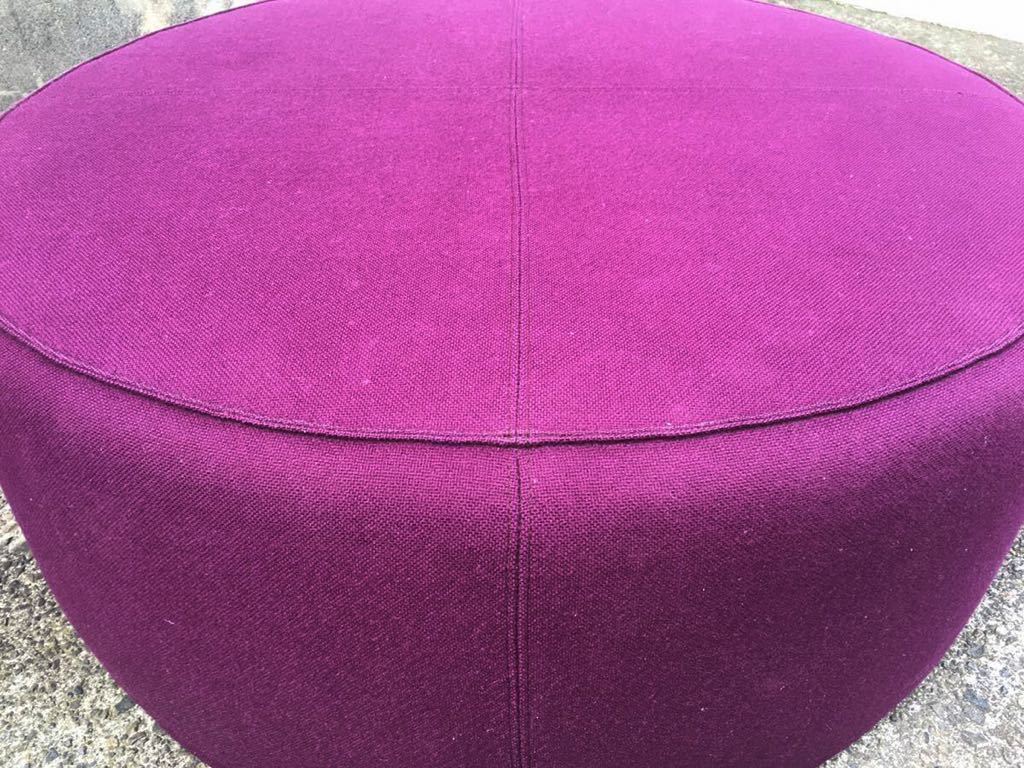 Molteni&C - Domino Next DOMINO NEXT Table Miliashop Pouf 