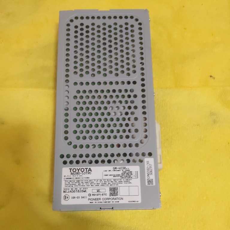送料分 送料込み!レクサス純正オーディオアンプ!86280-53190☆LX570☆IS300