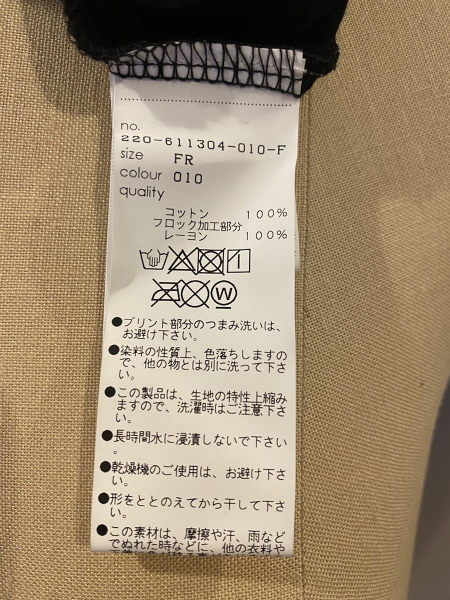 マリークワント Mary Quant 半袖 ロゴ Tシャツ 黒 ブラック カットソー マリクワ 半袖tシャツ 売買されたオークション情報 Yahooの商品情報をアーカイブ公開 オークファン Aucfan Com マリークワント Mary Quant 半袖 ロゴ Tシャツ 黒 ブラック カットソー マリクワ 半袖tシャツ 売買されたオークション情報 Yahooの商品情報をアーカイブ公開 オークファン Aucfan Com