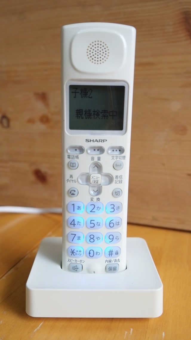 77271132_3