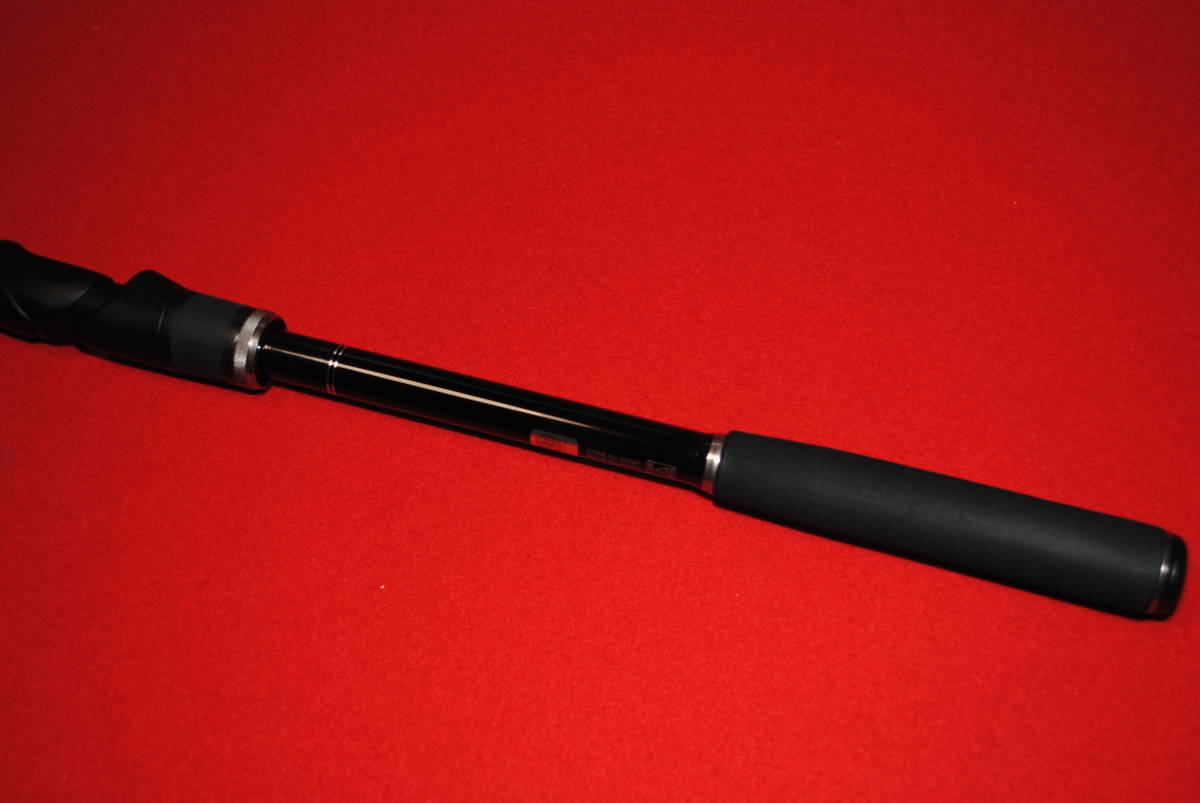 黒冴 がま磯 がま磯チヌスペシャル黒冴 チヌスペシャル 06-53