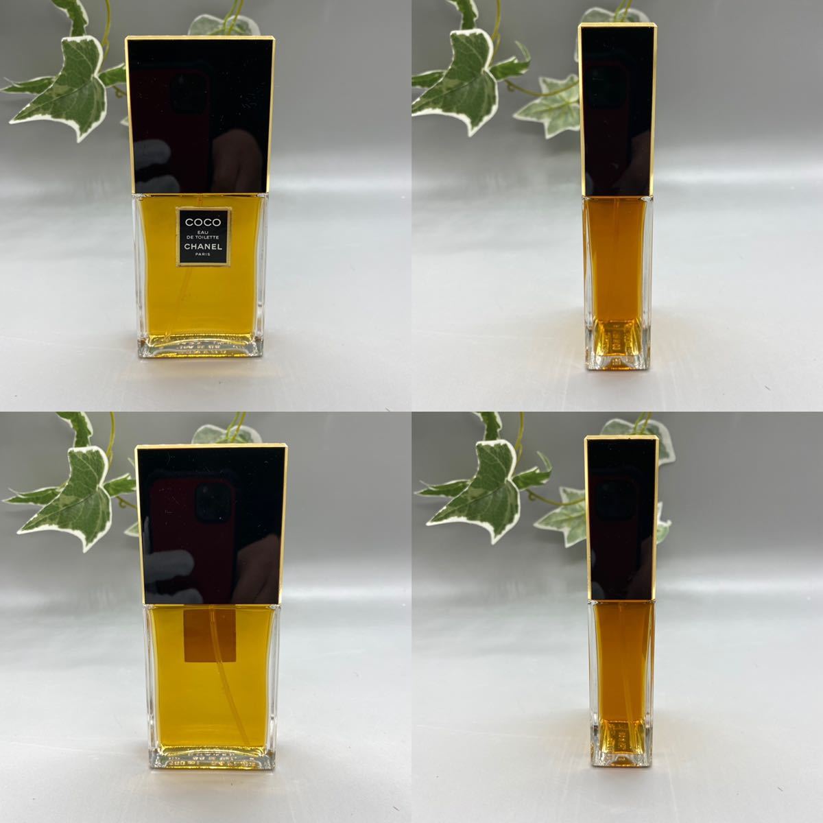 125-8】CHANEL シャネル 香水 2点セット まとめCHANCE チャンス オー