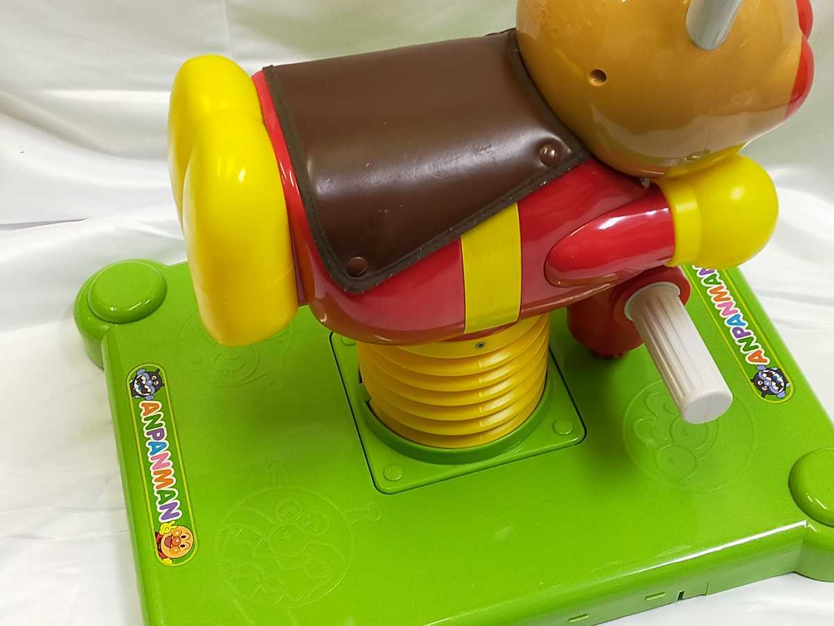 01【アンパンマン】玩具 ゆらゆら ロッキングチェア おもちゃ 乗用玩具 