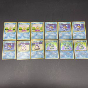 ポケモンカード ゼニガメ カメール カメックス 旧バック 印なし 稀覯 Chou Ka 爱 ポケモンカードゲーム Zetaschools Org