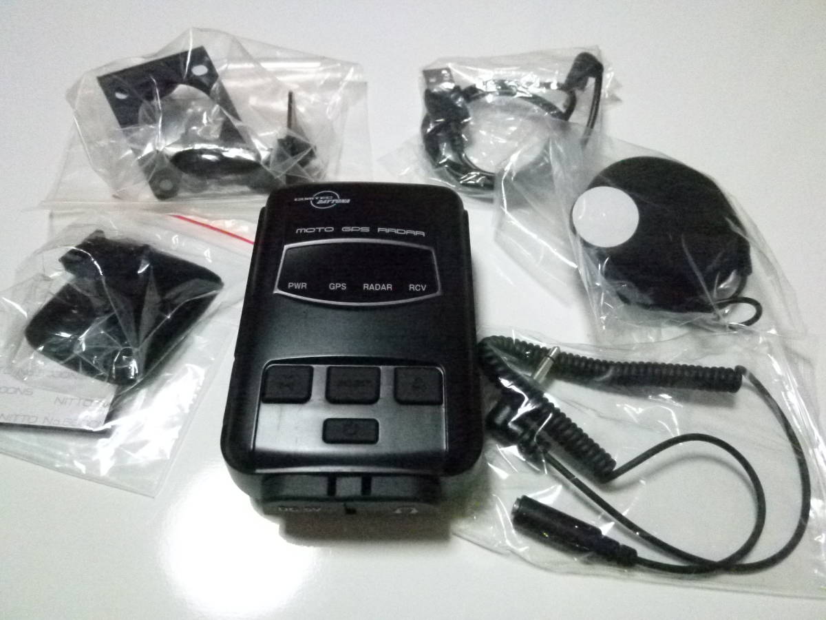 MOTO GPS 4E デイトナ LED表示 レーダー探知機 バイク用 デイトナ 