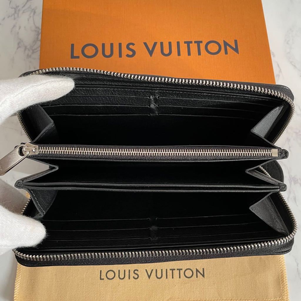 1円〜 極美品 LOUIS VUITTON ヴィトン モノグラム マヒナ パンチング  