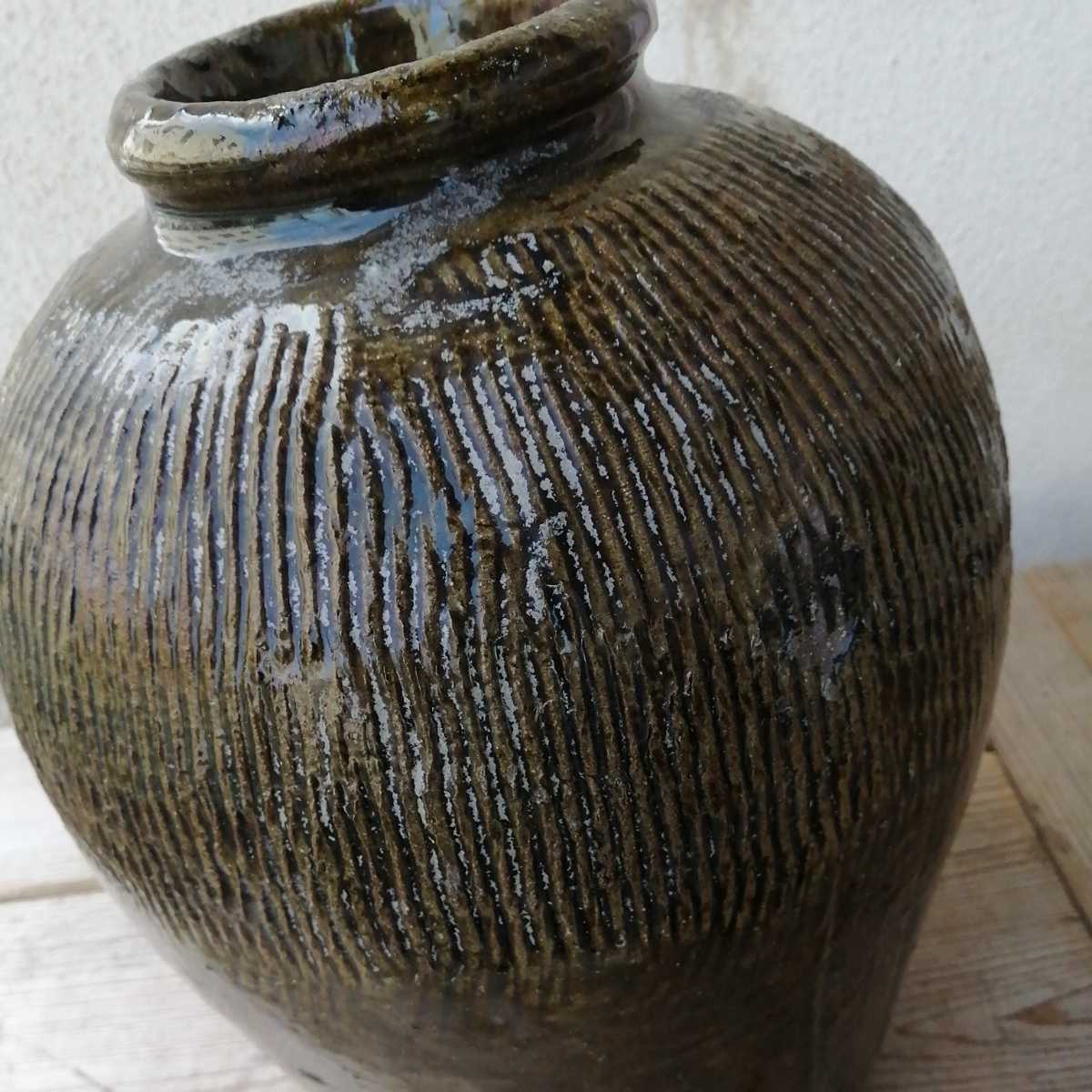 壺 花入れ オブジェ 薩摩 飾り壺 陶器 骨董 花器 【公式通販】