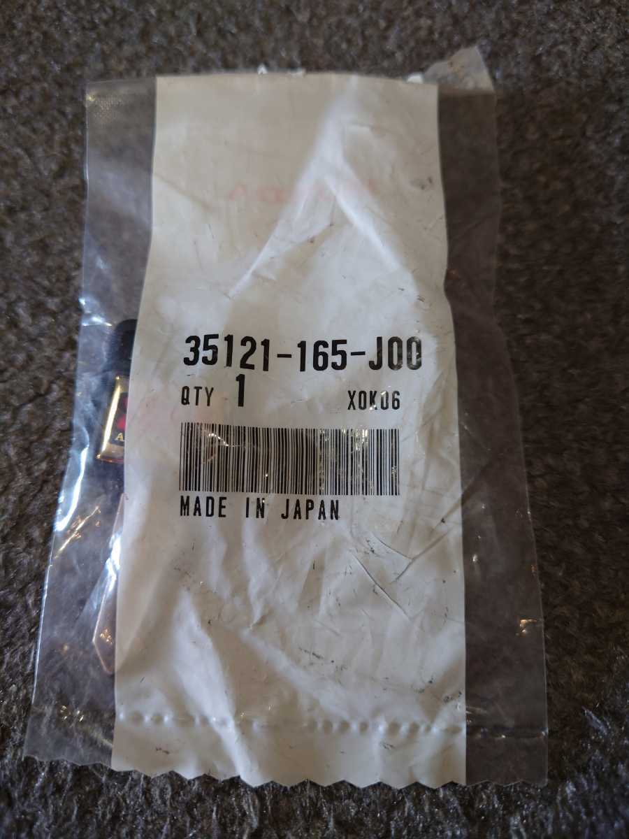 新品 未使用 モンキー 30周年モデル 純正 ブランクキー 右溝有り キー 