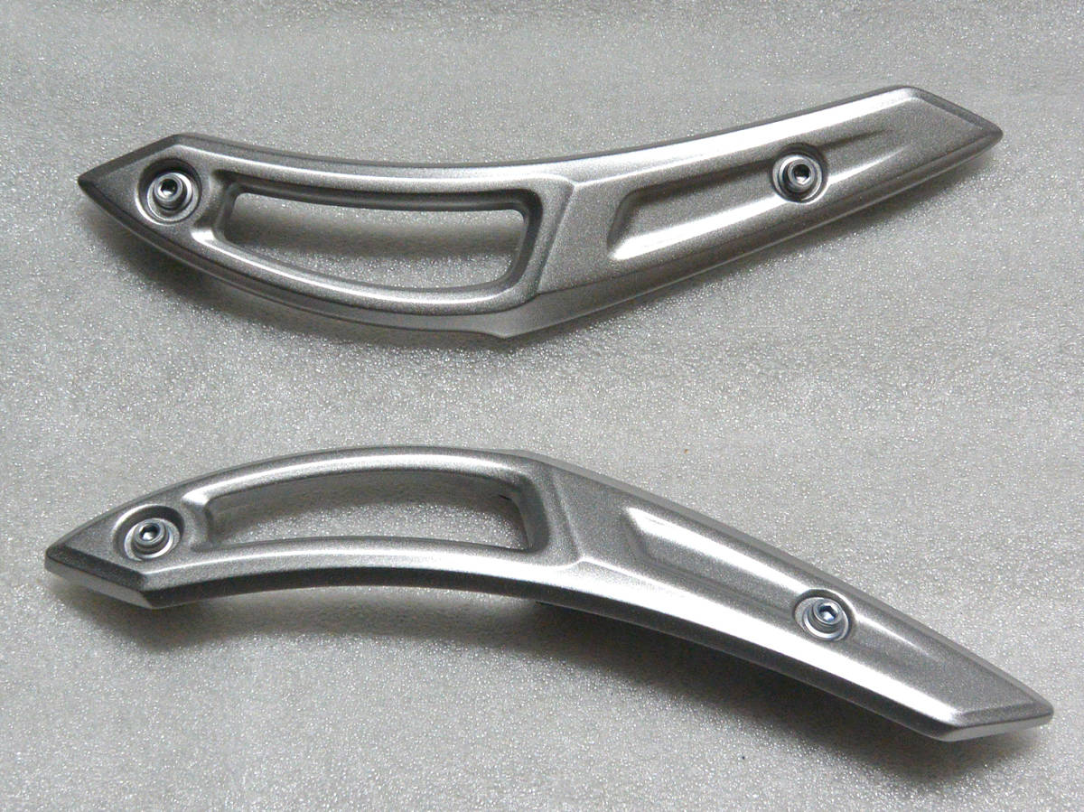 2017 VMAX1700 新車外し リアフェンダーサイドカバー左右 2S3 RP22J V 