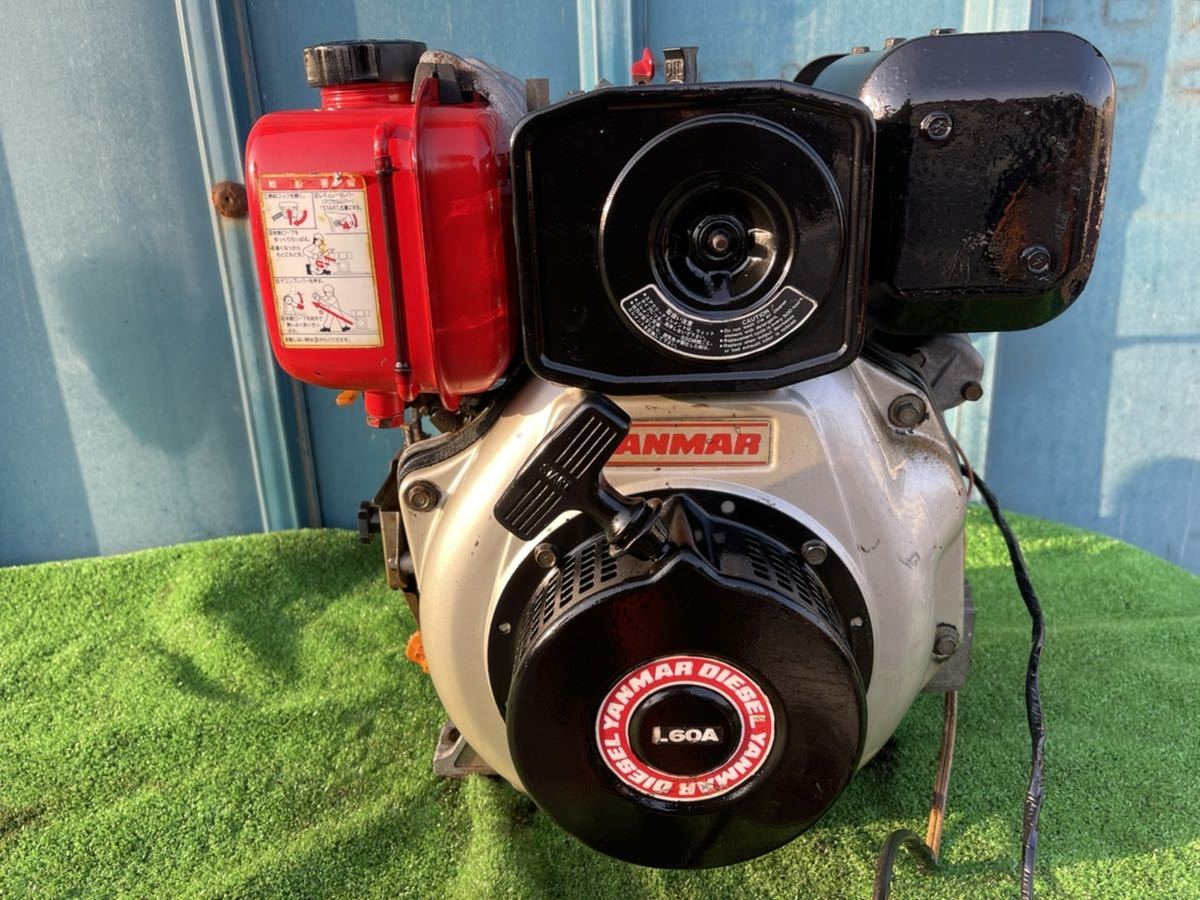 ヤンマー ディーゼルエンジン YANMAR L60 6馬力セル付き キーボックス