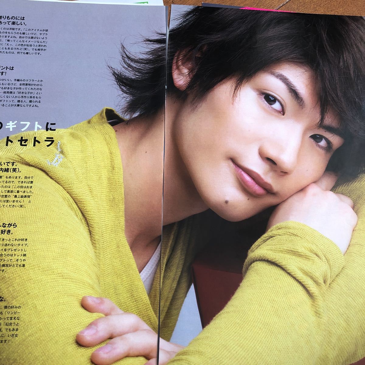 雑誌 anan 三浦春馬さん切り抜き