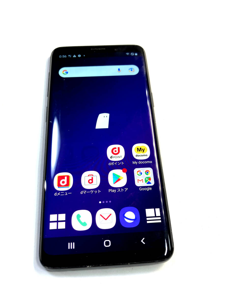 P*n様 Samsung Galaxy S9 docomo 本体　画面焼き付け有 サムスン Galaxy S9 SC-02K docomo 画面に赤焼あり(Android)｜売買され