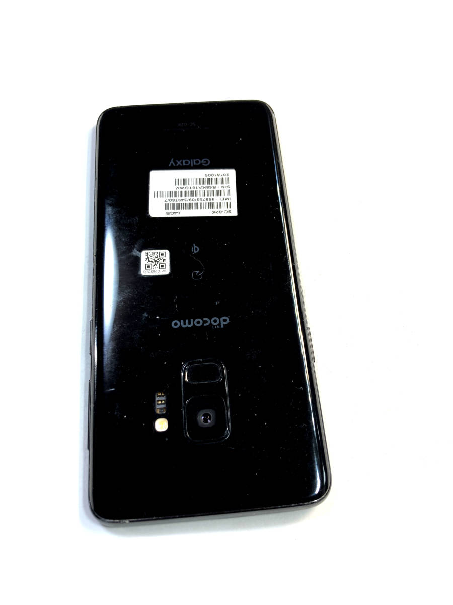 サムスン Galaxy S9 SC-02K docomo 画面に赤焼あり(Android)｜売買され