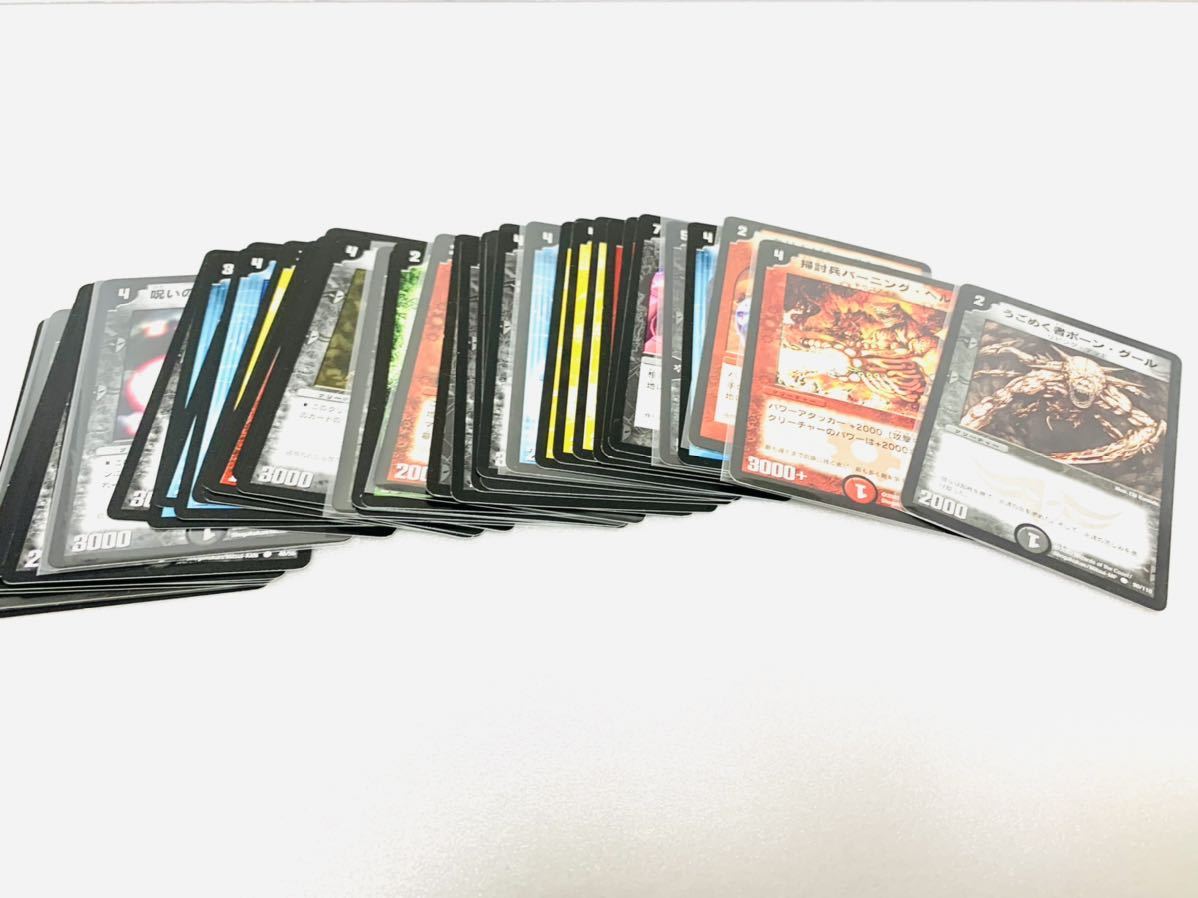 トレカ色々 遊戯王 ポケモンカード 旧裏面 MTG デュエマ その他