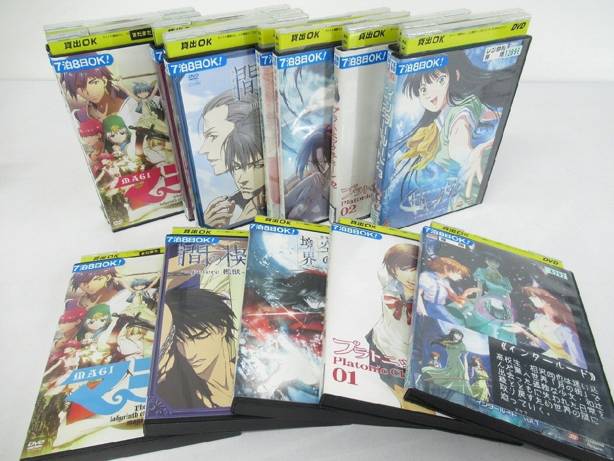 H99◇レンタル落ち アニメ DVD【抜けあり】計15本 マギ/間の楔 檻獣 折
