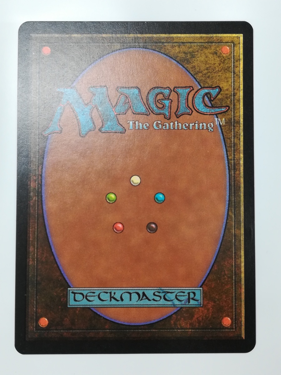 金粉のドレイク」の落札相場・落札価格 - Yahoo!オークション | MTG 青