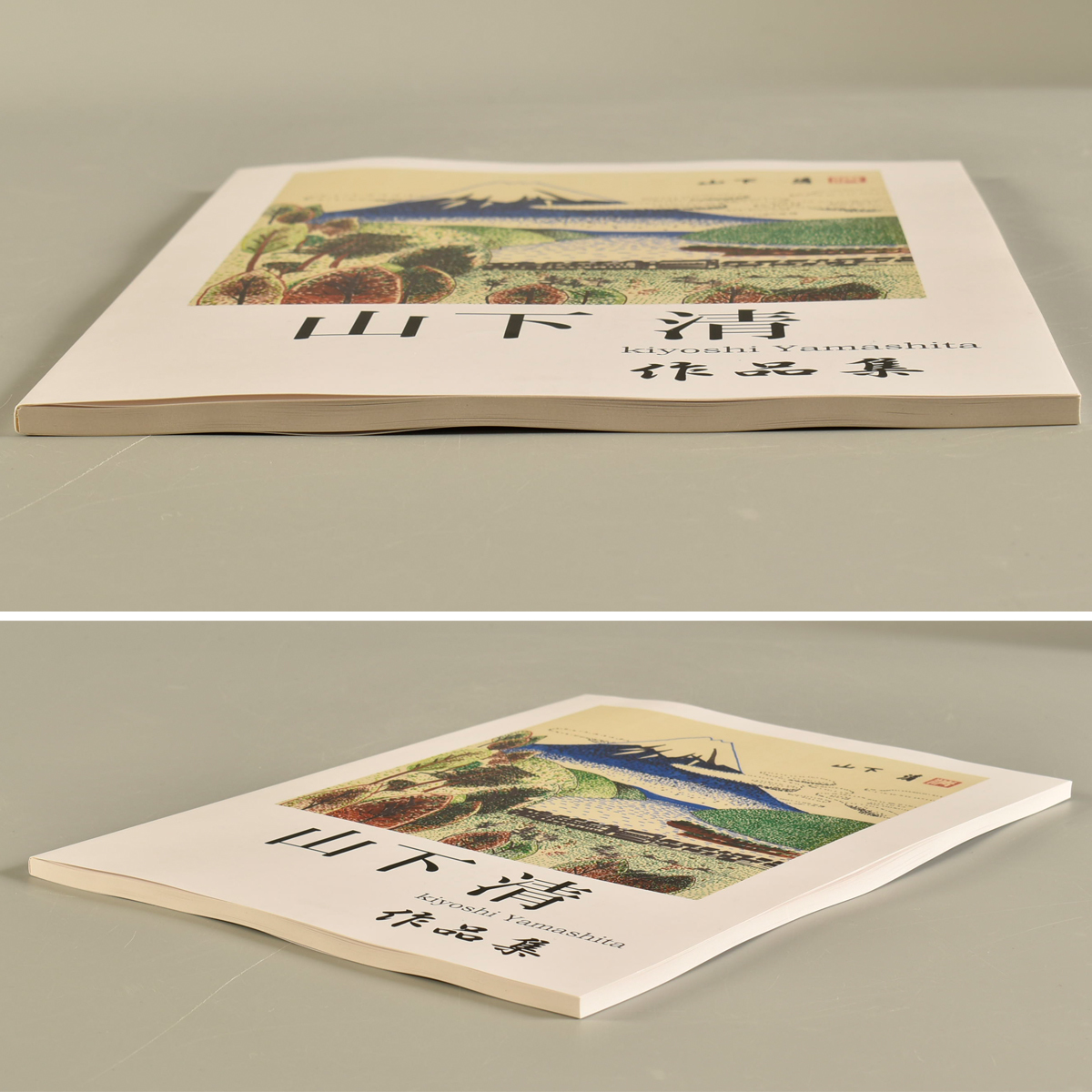 1483 山下清 花火 色ペン画 / 書載品 本物 / 色紙 / 絵 サイン 手描き