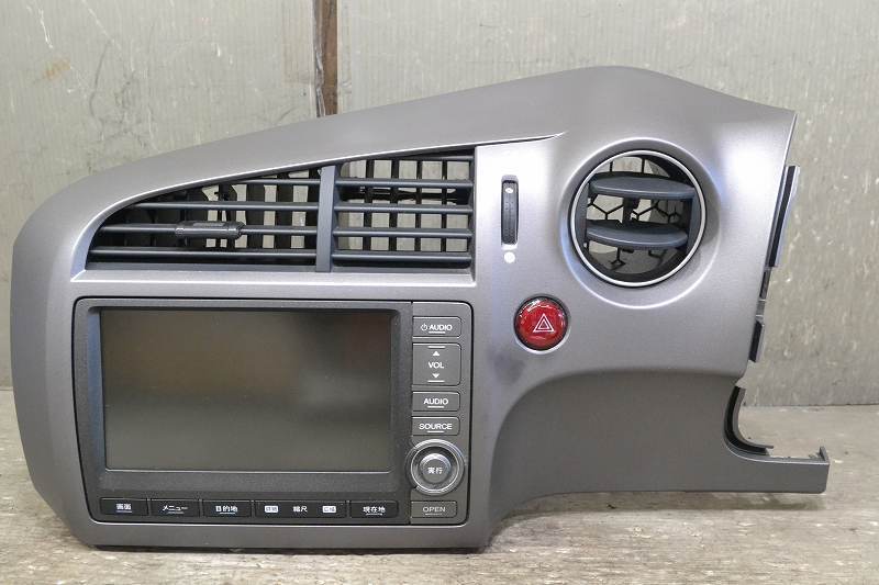 パナソニック CN-HW830D Panasonic フルセグ HDDナビ 地デジ ナビ HDD