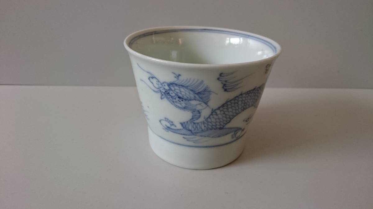 蕎麦猪口 古伊万里 古美術 古伊万里染付そば猪口10客 口径約8㎝ 東Y8