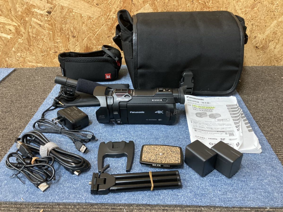 中古パナソニック Panasonic デジタル4Kビデオカメラ WXF990M ブラック