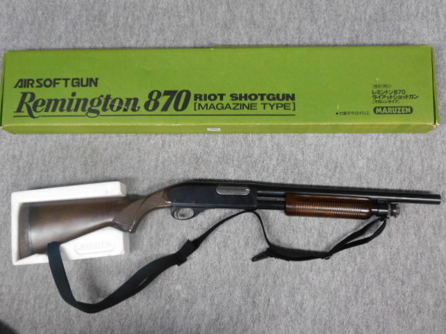 MARUZEN マルゼン REMINGTON 870 RIOT SHOTGUN レミントン 870