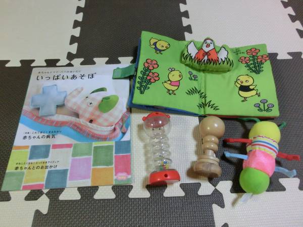 ☆こどもちゃれんじBABY☆　7ヶ月号セット♪_1