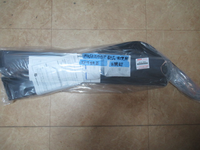 新品未開封 スペーシア MK53S：スズキ 純正ワイドドアバイザー/1台分 
