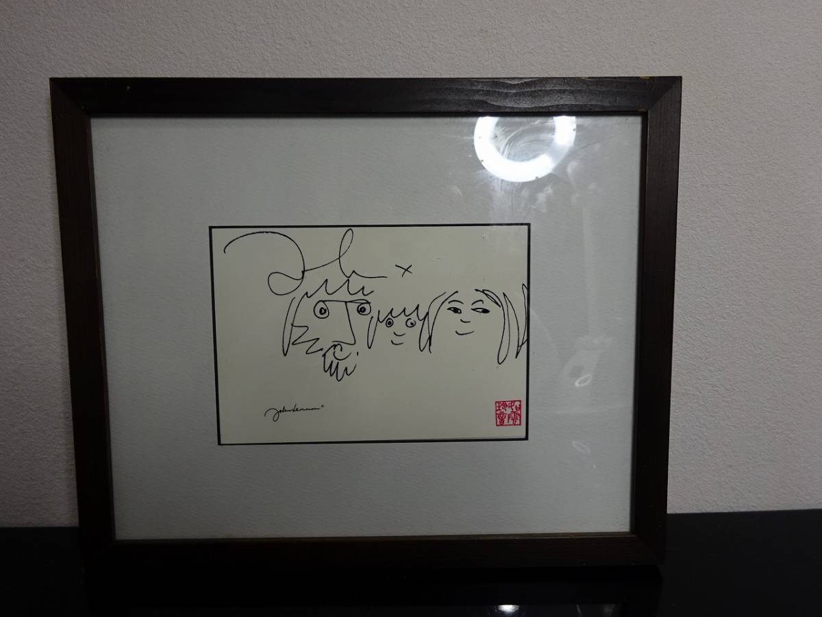 現状品 ジョン レノン オノ ヨウコ イラストカード絵 額入り 絵はがき ポストカード 売買されたオークション情報 Yahooの商品情報をアーカイブ公開 オークファン Aucfan Com