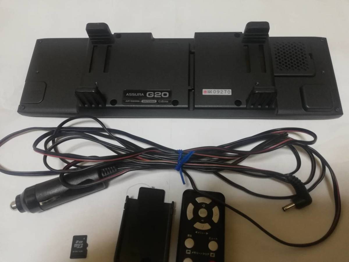 セルスター ミラー型 GPSレーダー探知機 ASSURA AR-G20M 中古