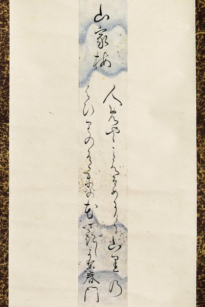 M6973 村田春門「短冊」紙本 真筆肉筆 国学者 歌人 本居宣長師事