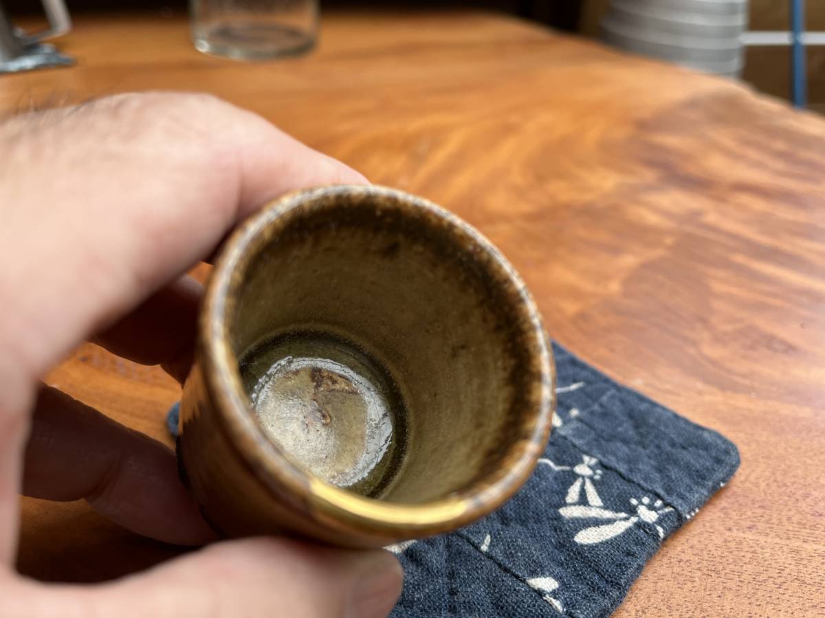 ☆黒織部つるし柿文様☆四方筒 杯 糸切り高台 CATALOG by Issuu