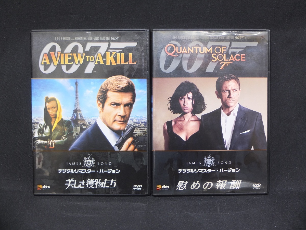 007シリーズ全8巻 B12【DVD】□ 『007シリーズ』デジタルリマスター版 / ジェームズ