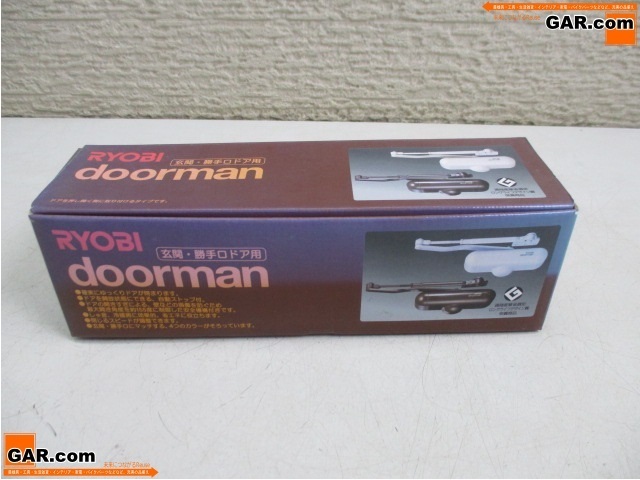 JT22① 未使用品 RYOBI/リョービ doorman/ドアマン S-102P 玄関・勝手口ドア用 アイボリー 箱付き 建具金物 パーツ