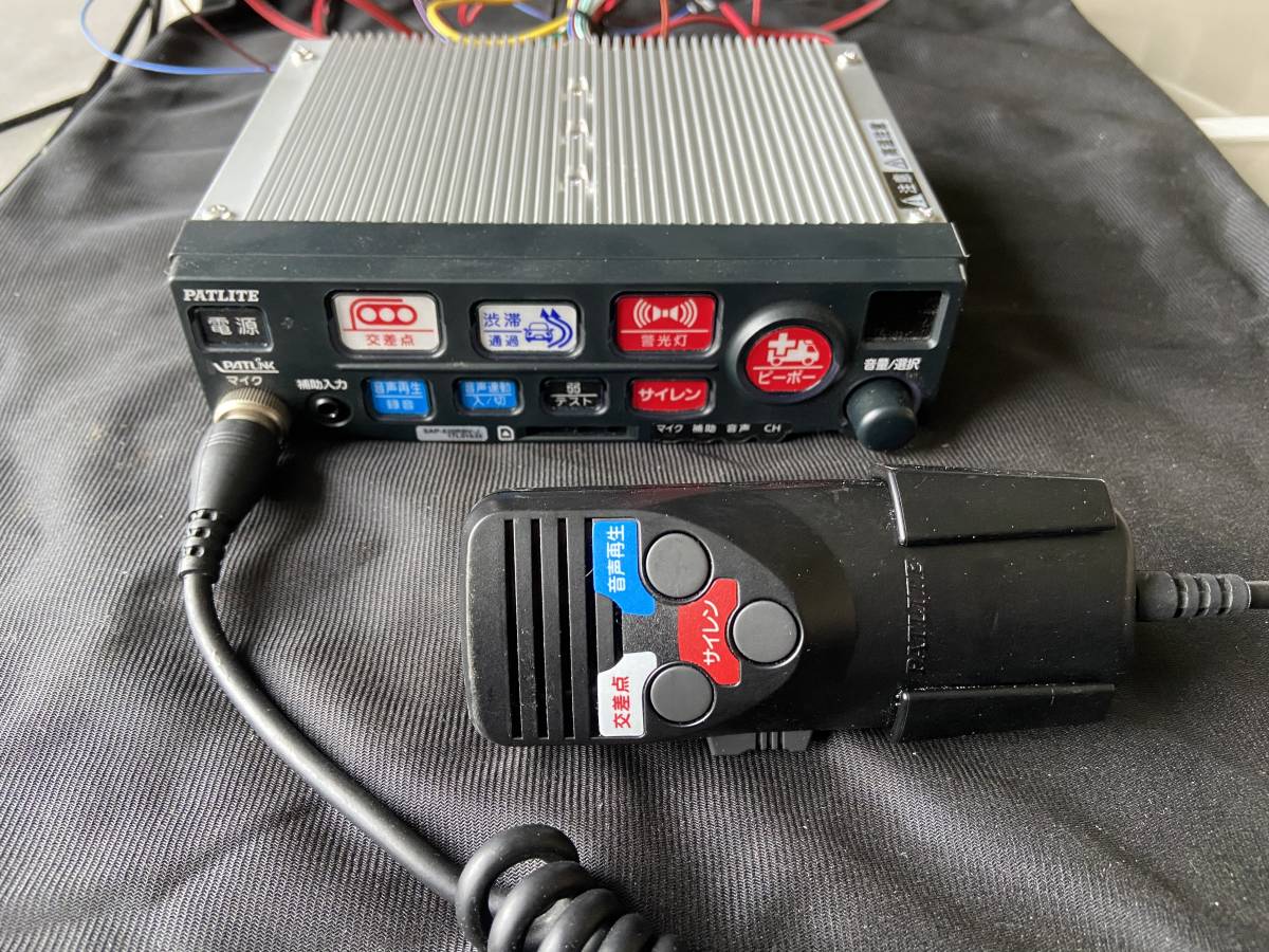 パトライト パトライト サイレンアンプ マイク PATLITE SAP-500BZ SDM