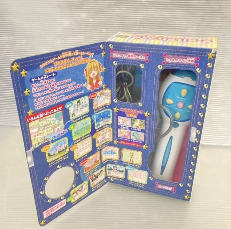 e-pitchマイク e-karaぴちぴちピッチバージョン スターターセット