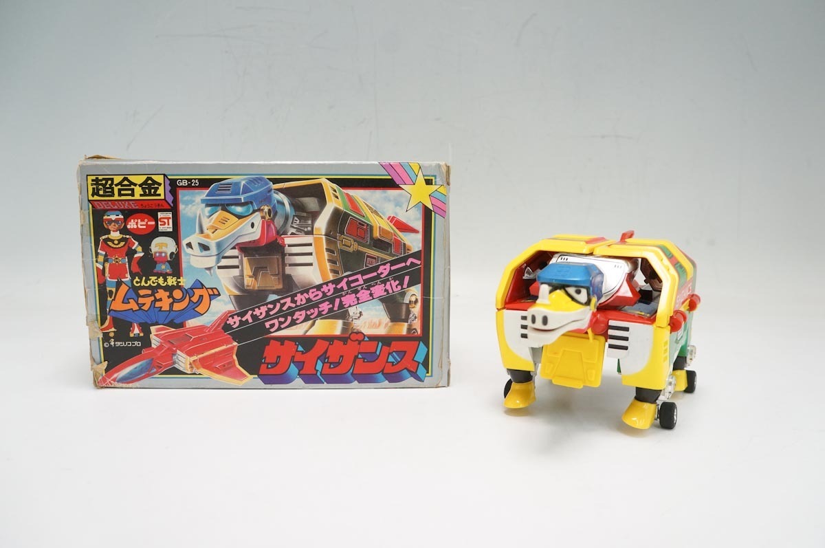 当時物　パーツ　多数有　マグネモ　旧タカラ　ゴワッパー5　ファイブ　ロボットアニメ　鋼鉄ジーグ　超合金系玩具 ゴワッパー5 ゴーダム タカラ ゴワッパーマシン ヘリマリン 当時もの