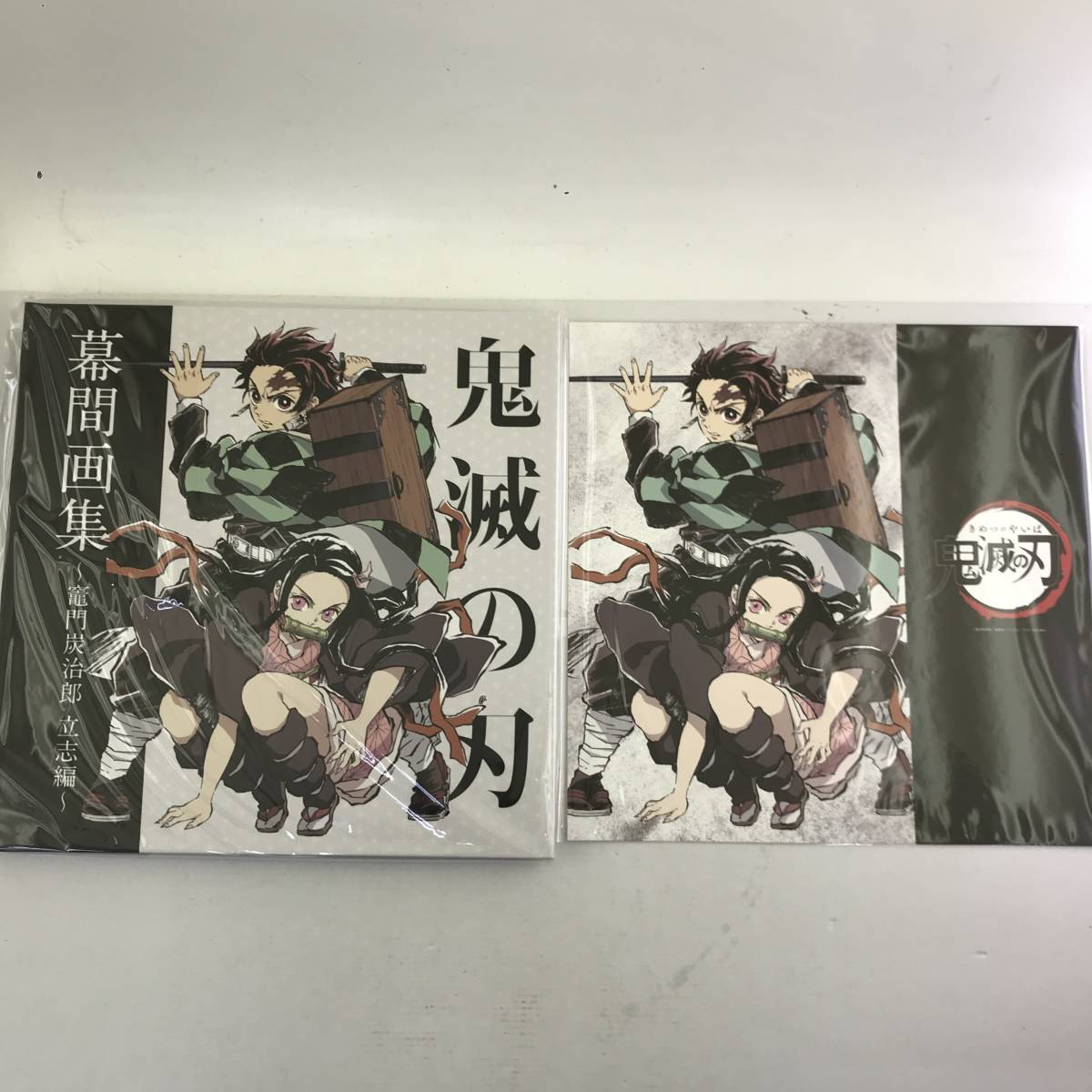 鬼滅の刃 幕間画集 立志編 豪華版 ufotable papikoo様専用C97 ufotable