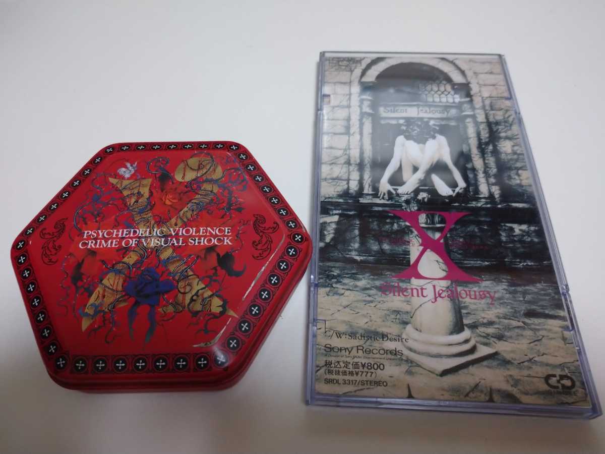 X JAPAN film gig メッセージCD 赤缶 シングルCD/Silent Jealousy 2枚