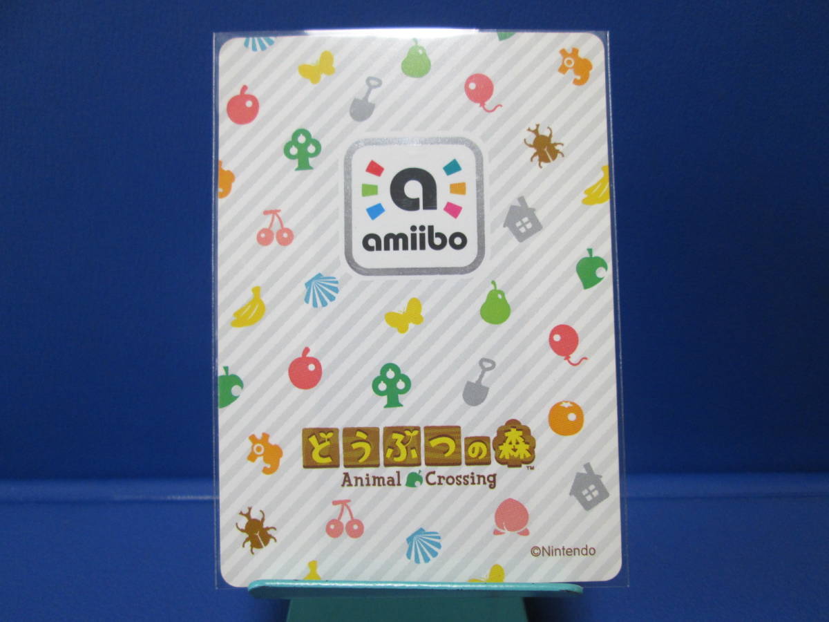 住民】どうぶつの森 amiiboカード 第1弾 019 ドレミ 人気者 レア