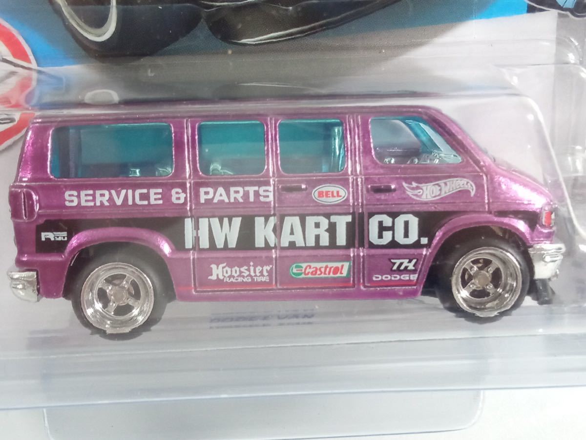 ホットウィール スーパートレジャーハント Hot Wheels ホット - SRT