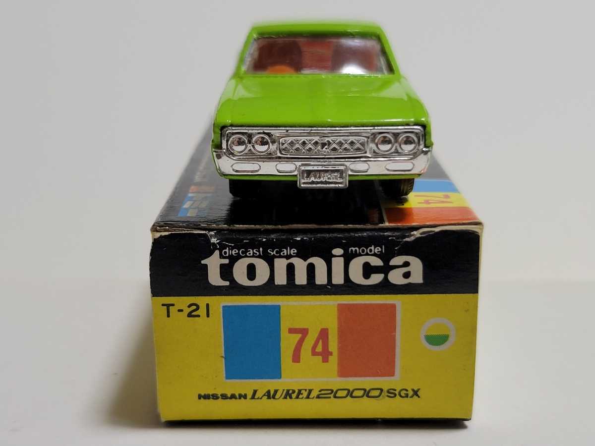 トミカ 黒箱 74-1-3 ニッサン ローレル 2000SGX「1Fホイール」オレンジ