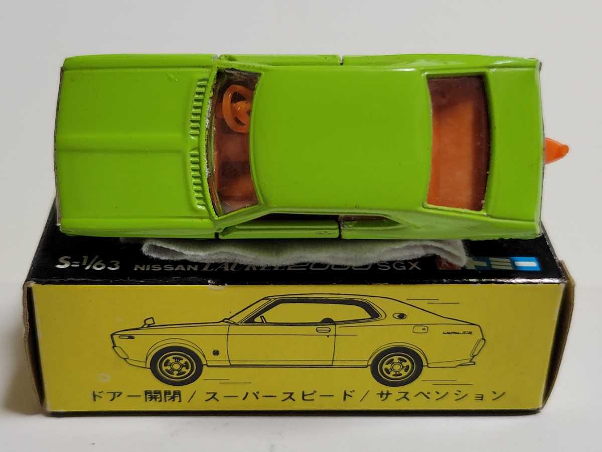 トミカ 黒箱 74-1-3 ニッサン ローレル 2000SGX「1Fホイール」オレンジ