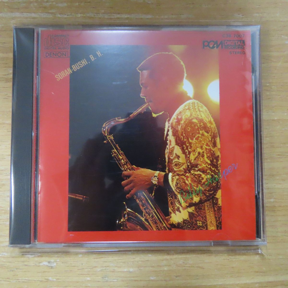 人気，100%新品 41013275; CD/国内初期/3800円盤 ビリー ハーパー / ラヴァー フッド C38-7007(ジャズ一般)｜売買されたオークション情報、yahooの商品情報をアーカイブ公開 - オークファン ジャズ一般
