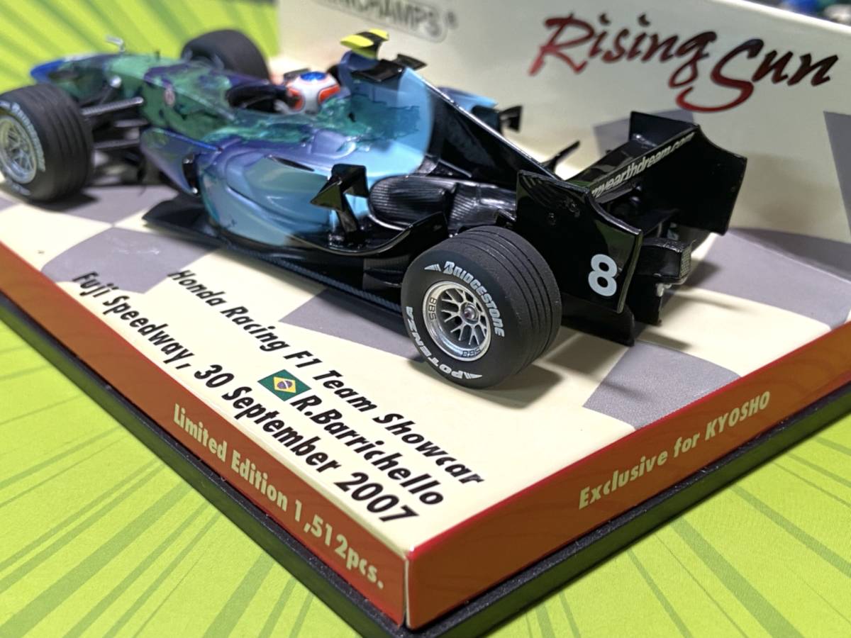 ○1/43 HONDA F1 ホンダ 2台セット 2007 J.バトン Button R.バリチェロ