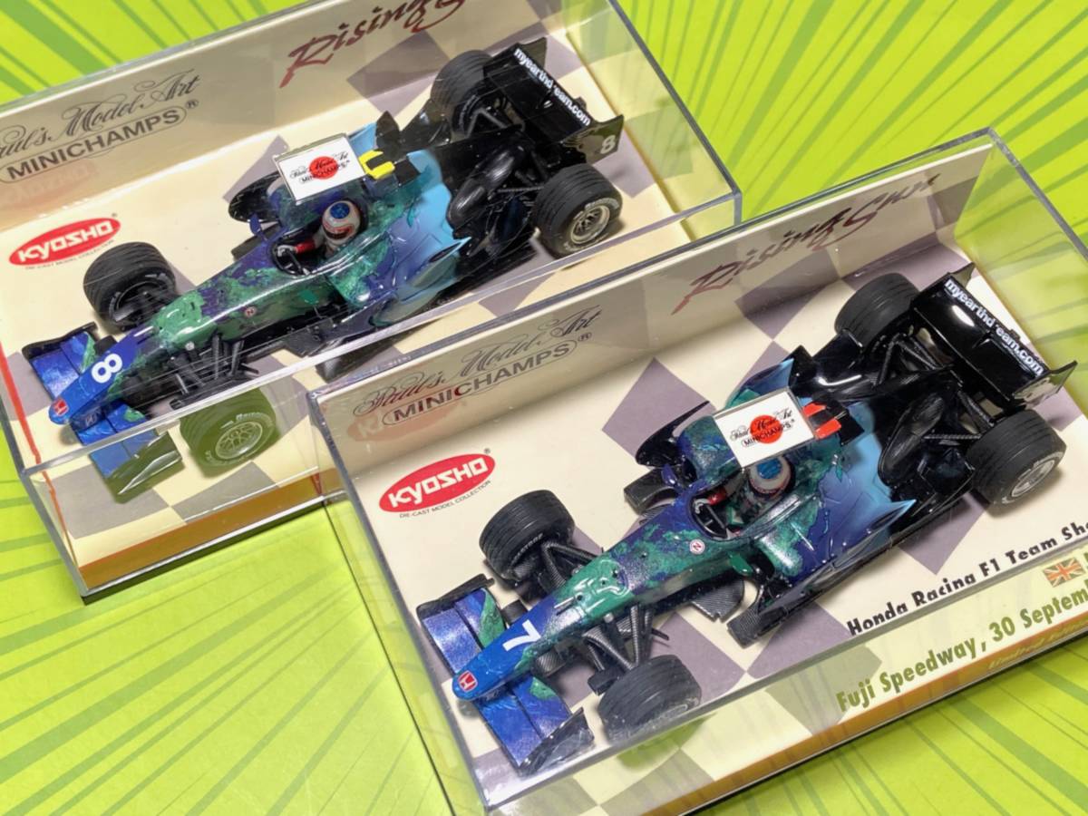 ○1/43 HONDA F1 ホンダ 2台セット 2007 J.バトン Button R.バリチェロ