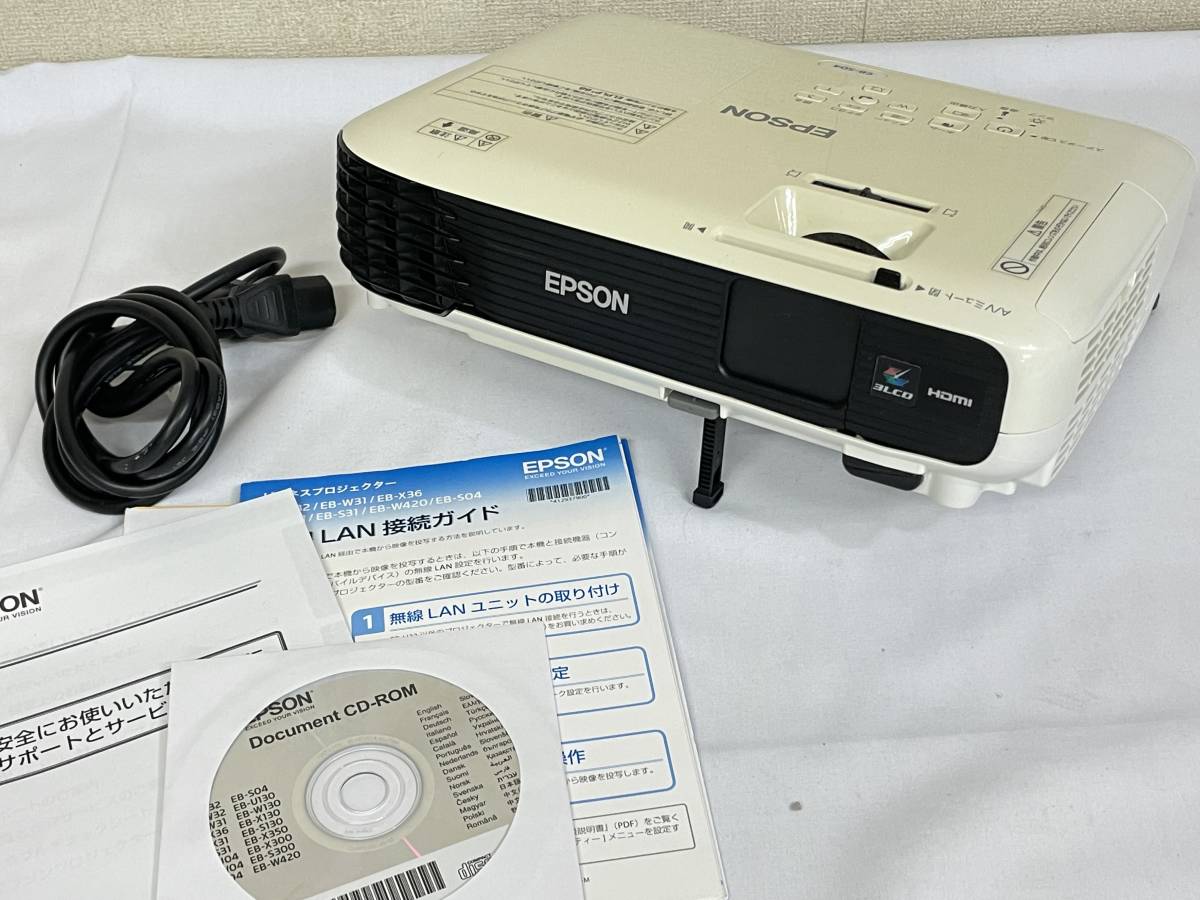 ebs04 EB-S04 epson プロジェクターの通販 Yahoo!オークション