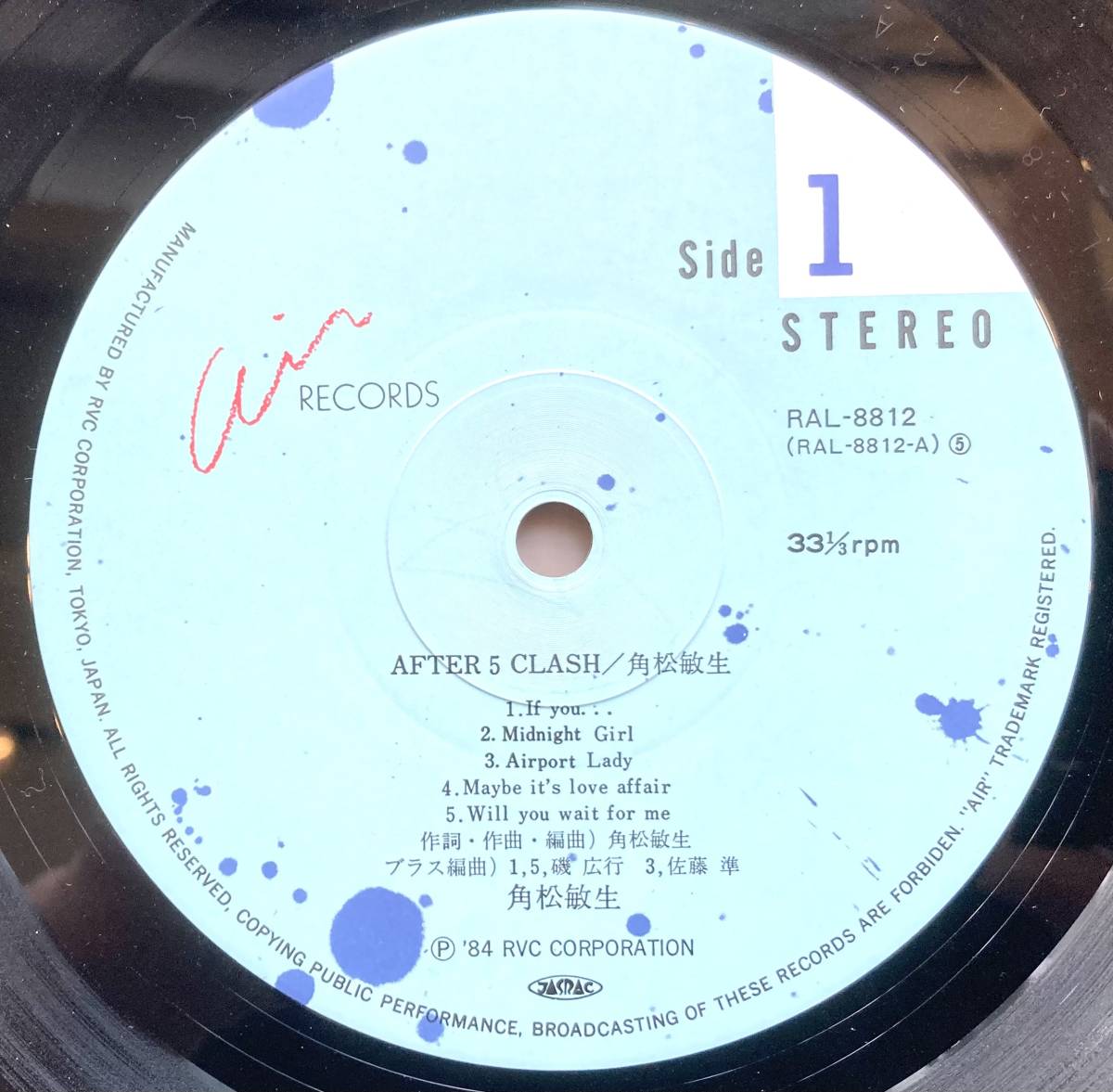 □盤質美品□角松敏生(Toshiki Kadomatsu) / After 5 Clash (Air